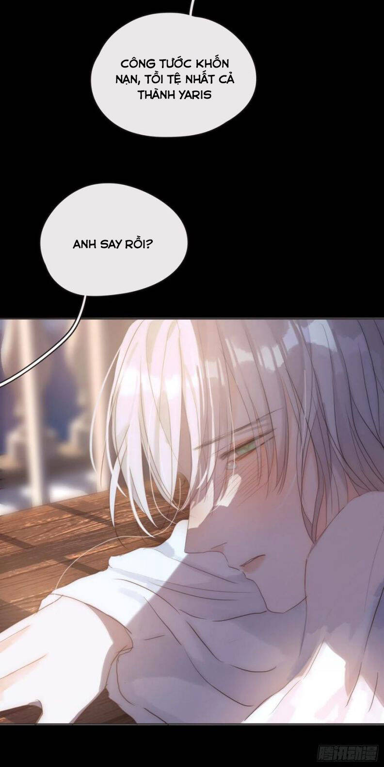 Thỉnh Cùng Ta Đồng Miên-Xin Hãy Ngủ Cùng Ta Chapter 47 - 18