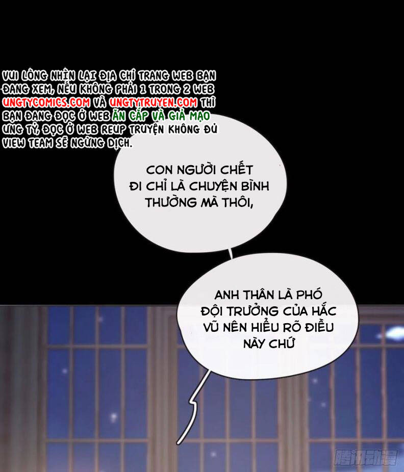 Thỉnh Cùng Ta Đồng Miên-Xin Hãy Ngủ Cùng Ta Chapter 47 - 19