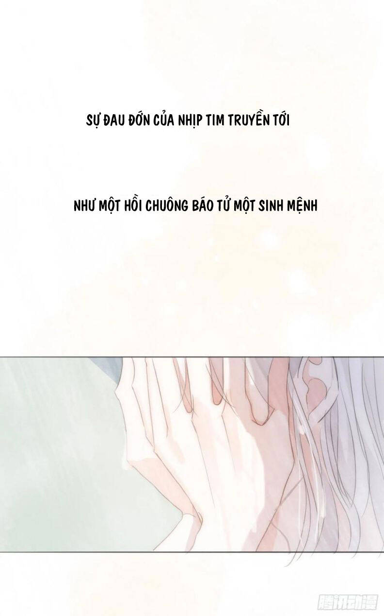 Thỉnh Cùng Ta Đồng Miên-Xin Hãy Ngủ Cùng Ta Chapter 47 - 6
