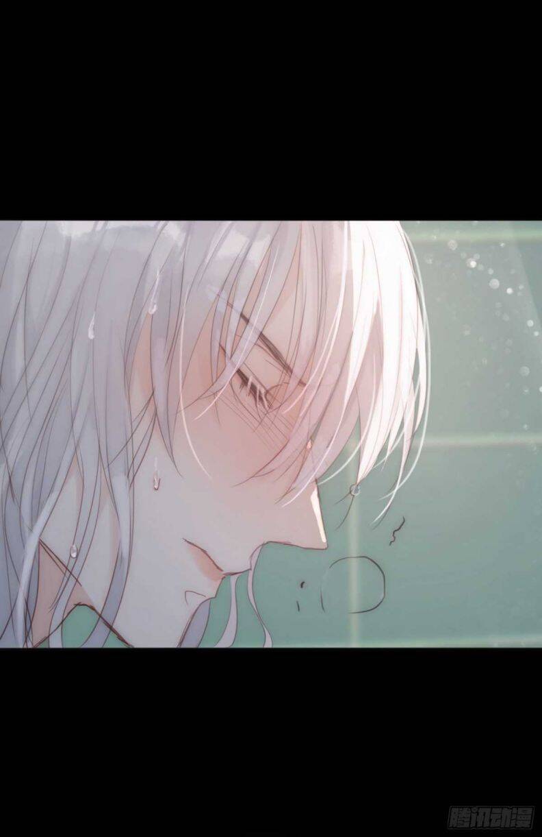 Thỉnh Cùng Ta Đồng Miên-Xin Hãy Ngủ Cùng Ta Chapter 48 - 40