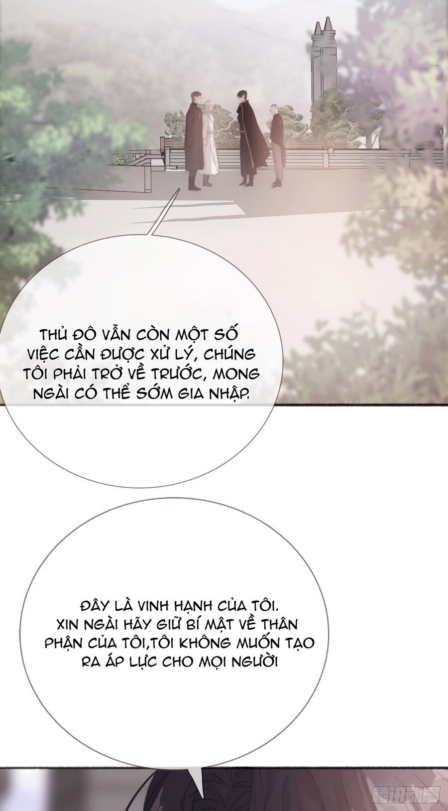 Thỉnh Cùng Ta Đồng Miên-Xin Hãy Ngủ Cùng Ta Chapter 5 - 58