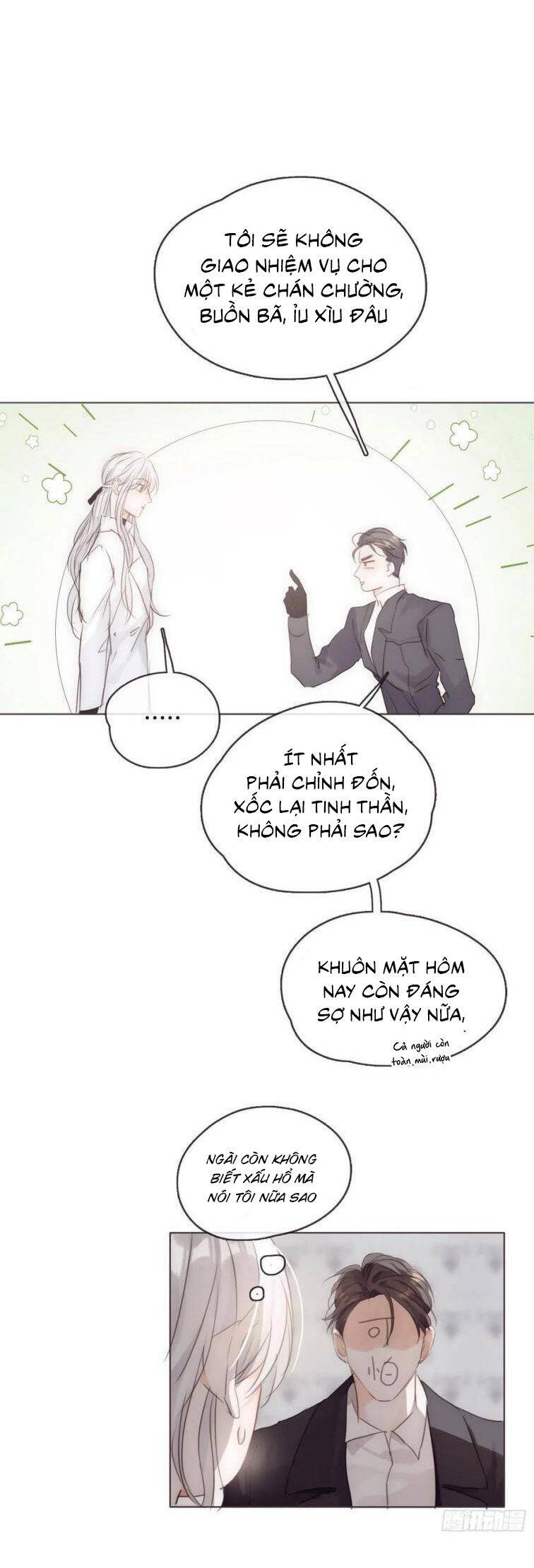 Thỉnh Cùng Ta Đồng Miên-Xin Hãy Ngủ Cùng Ta Chapter 50 - 17