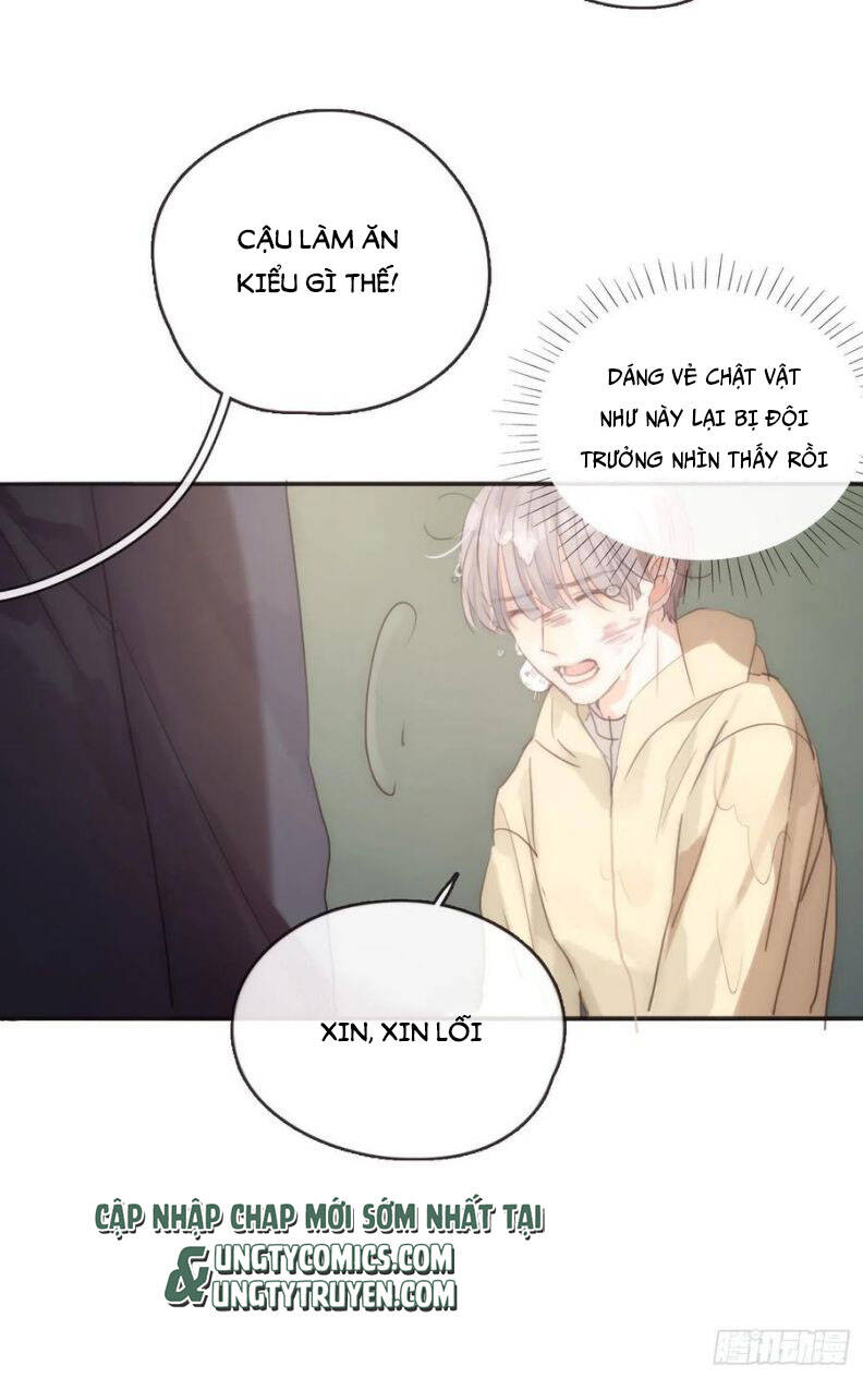 Thỉnh Cùng Ta Đồng Miên-Xin Hãy Ngủ Cùng Ta Chapter 51 - 12