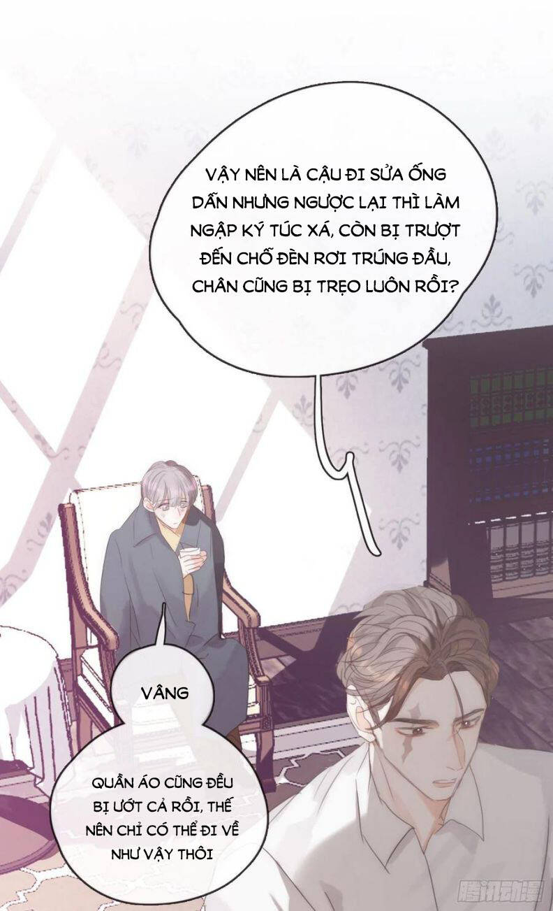 Thỉnh Cùng Ta Đồng Miên-Xin Hãy Ngủ Cùng Ta Chapter 51 - 18
