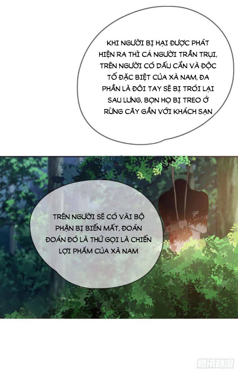 Thỉnh Cùng Ta Đồng Miên-Xin Hãy Ngủ Cùng Ta Chapter 51 - 44