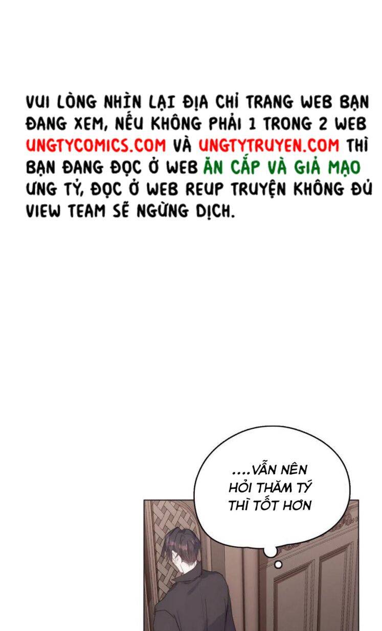 Thỉnh Cùng Ta Đồng Miên-Xin Hãy Ngủ Cùng Ta Chapter 52 - 23