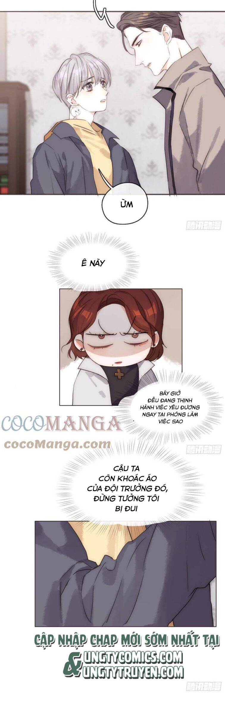 Thỉnh Cùng Ta Đồng Miên-Xin Hãy Ngủ Cùng Ta Chapter 53 - 12