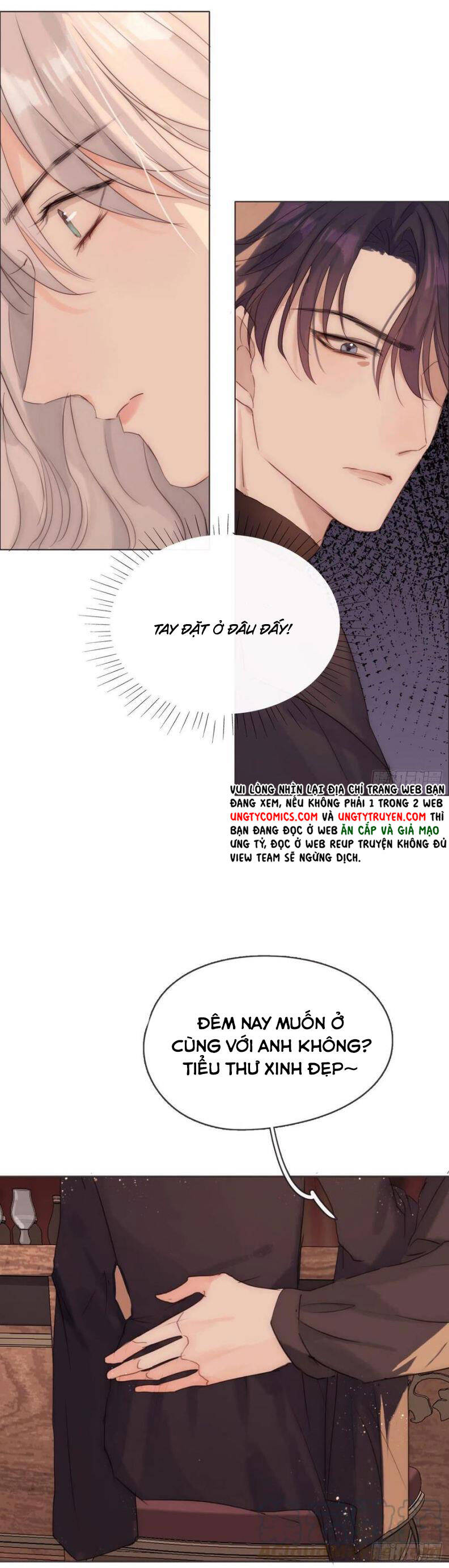 Thỉnh Cùng Ta Đồng Miên-Xin Hãy Ngủ Cùng Ta Chapter 54 - 24