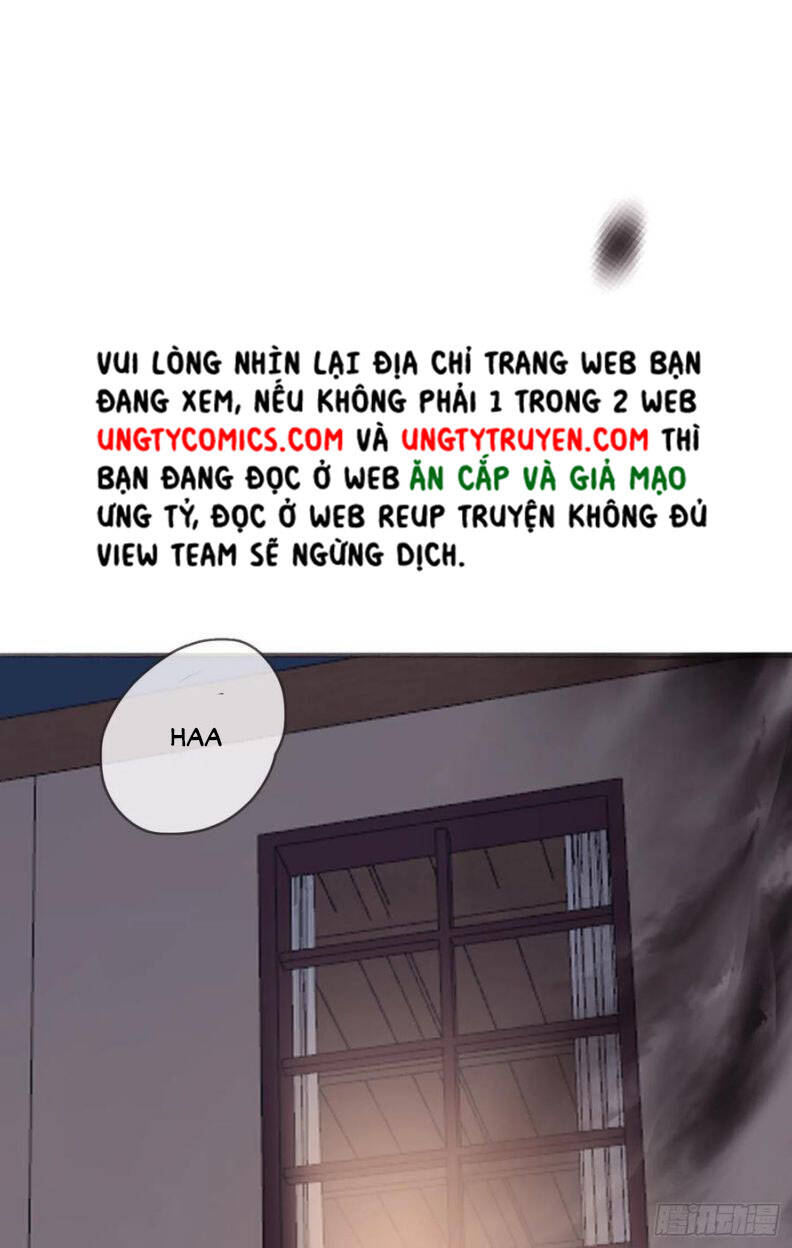 Thỉnh Cùng Ta Đồng Miên-Xin Hãy Ngủ Cùng Ta Chapter 55 - 51