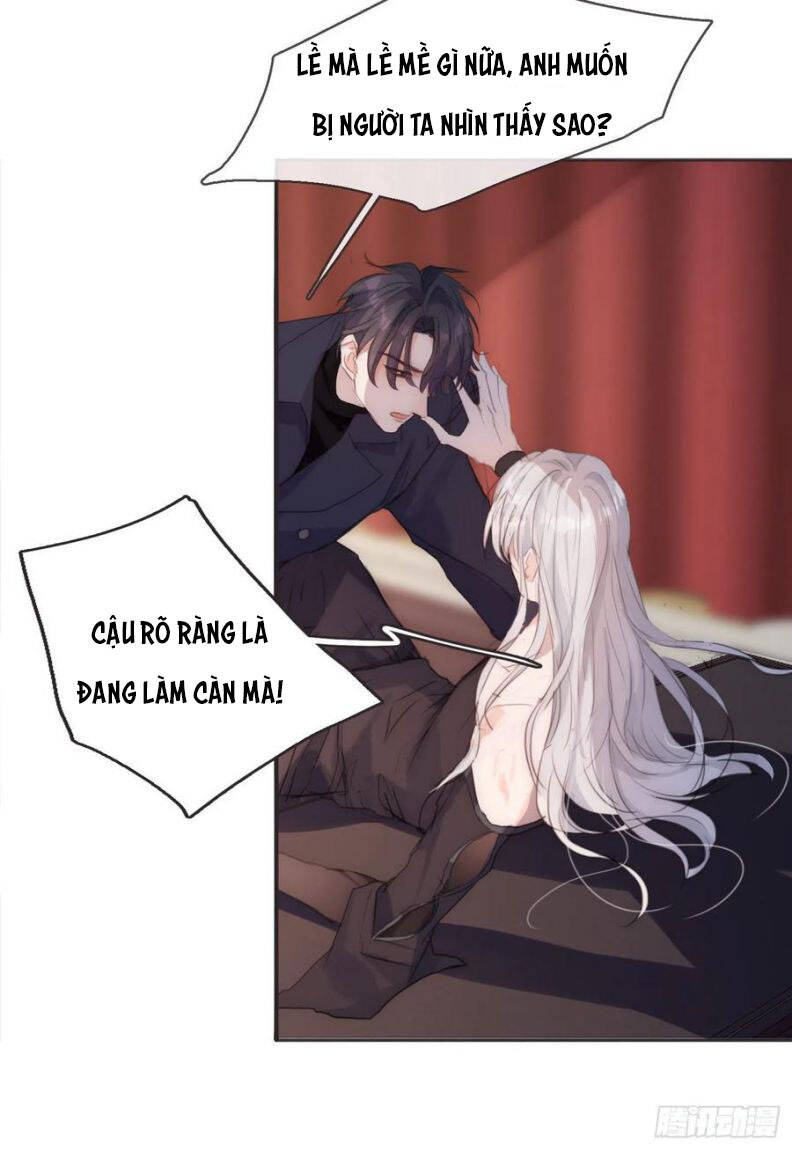 Thỉnh Cùng Ta Đồng Miên-Xin Hãy Ngủ Cùng Ta Chapter 56 - 14