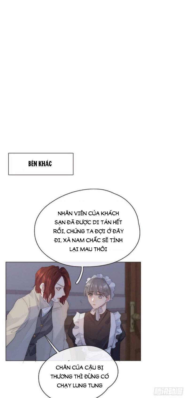 Thỉnh Cùng Ta Đồng Miên-Xin Hãy Ngủ Cùng Ta Chapter 56 - 16