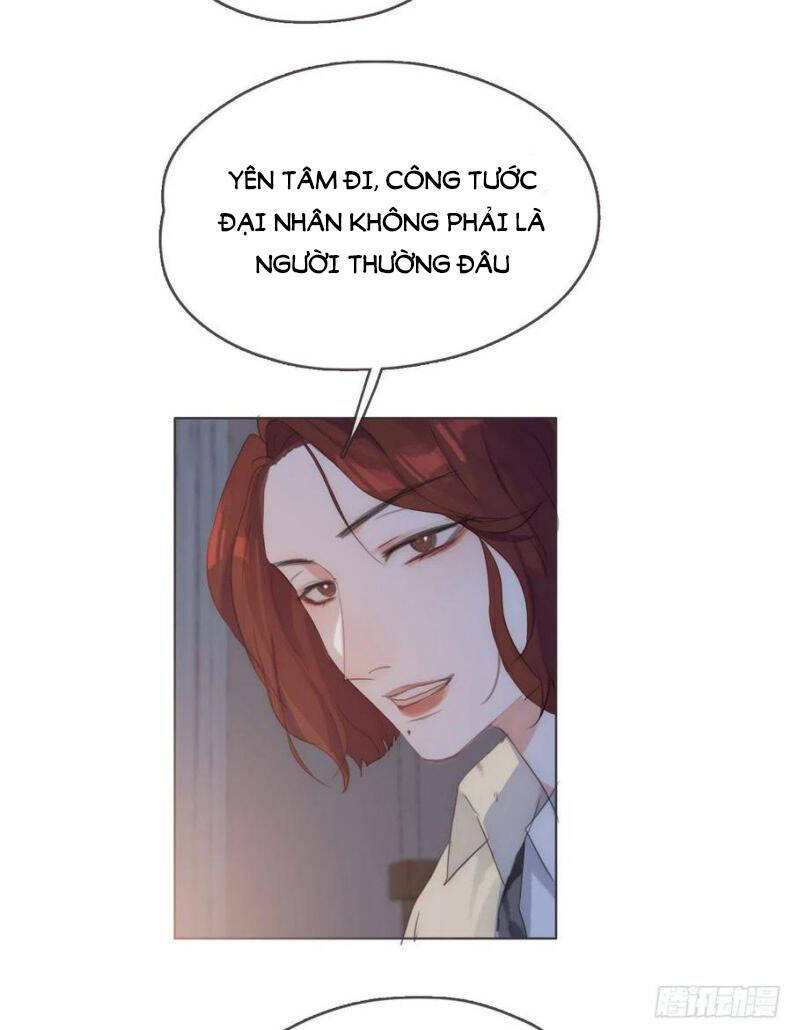Thỉnh Cùng Ta Đồng Miên-Xin Hãy Ngủ Cùng Ta Chapter 56 - 17