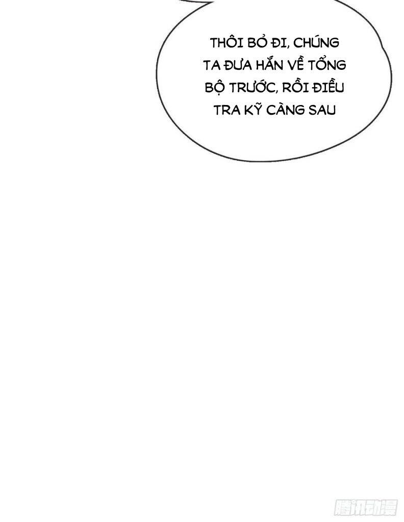 Thỉnh Cùng Ta Đồng Miên-Xin Hãy Ngủ Cùng Ta Chapter 56 - 46
