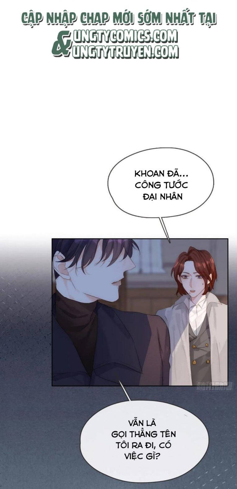 Thỉnh Cùng Ta Đồng Miên-Xin Hãy Ngủ Cùng Ta Chapter 57 - 11