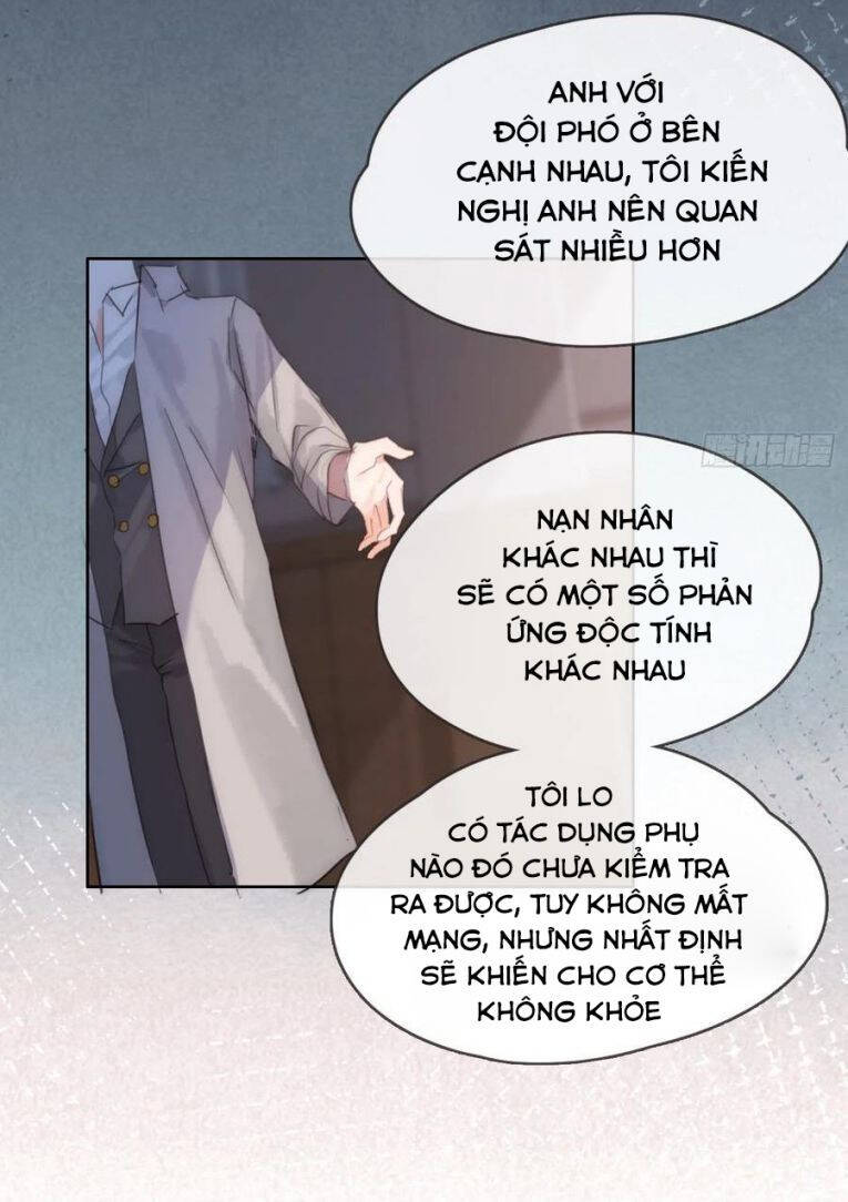 Thỉnh Cùng Ta Đồng Miên-Xin Hãy Ngủ Cùng Ta Chapter 57 - 12