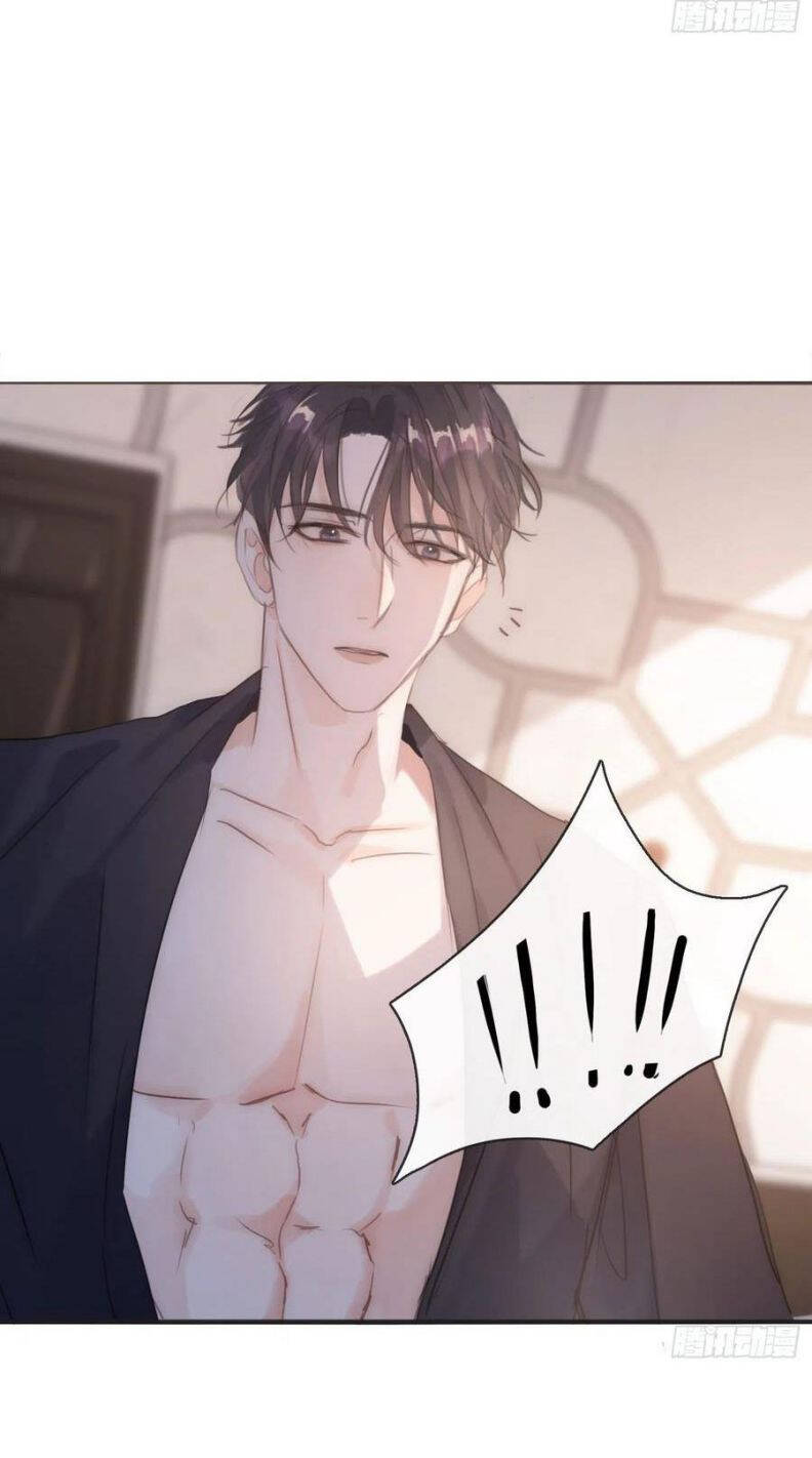 Thỉnh Cùng Ta Đồng Miên-Xin Hãy Ngủ Cùng Ta Chapter 58 - 20