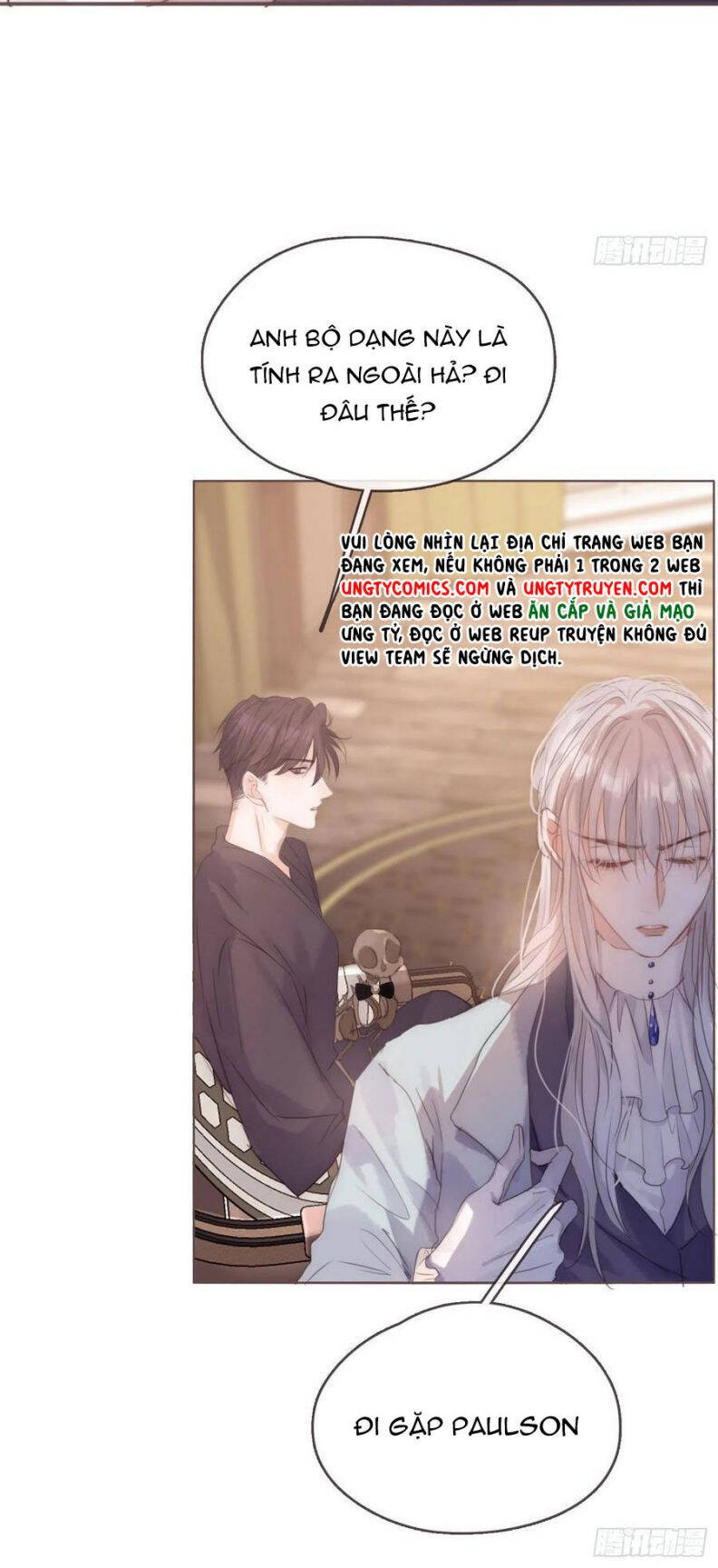 Thỉnh Cùng Ta Đồng Miên-Xin Hãy Ngủ Cùng Ta Chapter 58 - 32