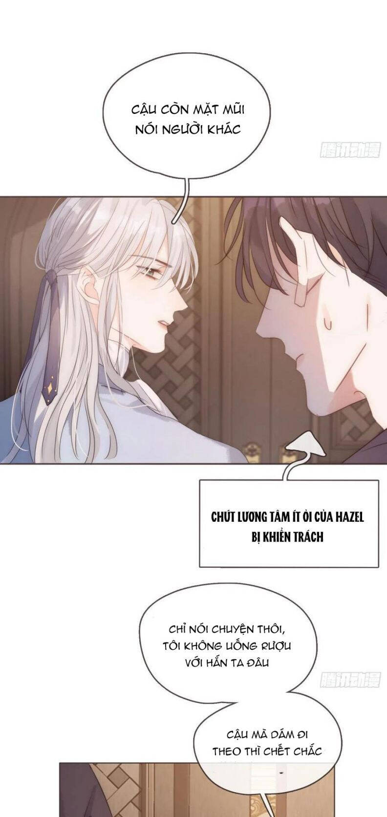 Thỉnh Cùng Ta Đồng Miên-Xin Hãy Ngủ Cùng Ta Chapter 58 - 34