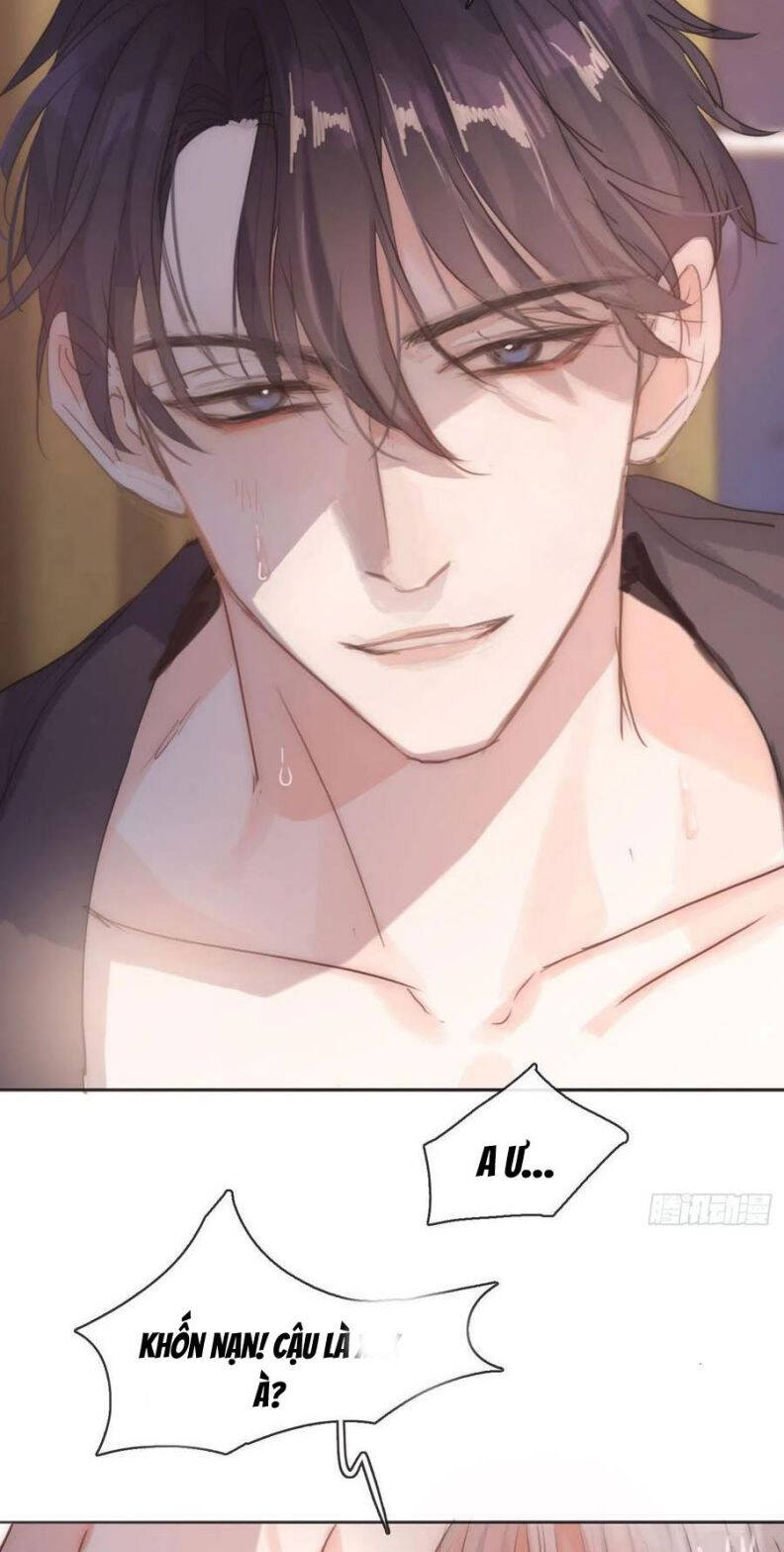 Thỉnh Cùng Ta Đồng Miên-Xin Hãy Ngủ Cùng Ta Chapter 58 - 9
