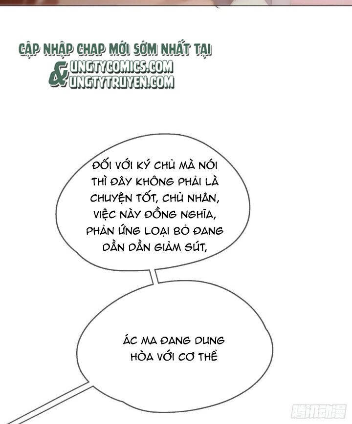 Thỉnh Cùng Ta Đồng Miên-Xin Hãy Ngủ Cùng Ta Chapter 59 - 21