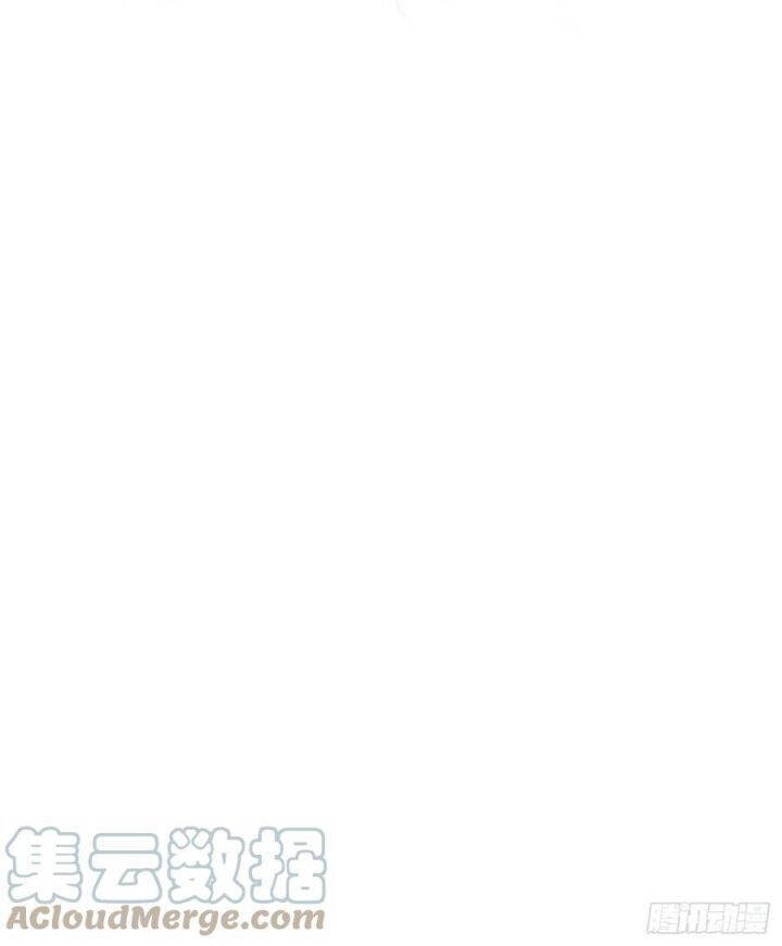 Thỉnh Cùng Ta Đồng Miên-Xin Hãy Ngủ Cùng Ta Chapter 59 - 35