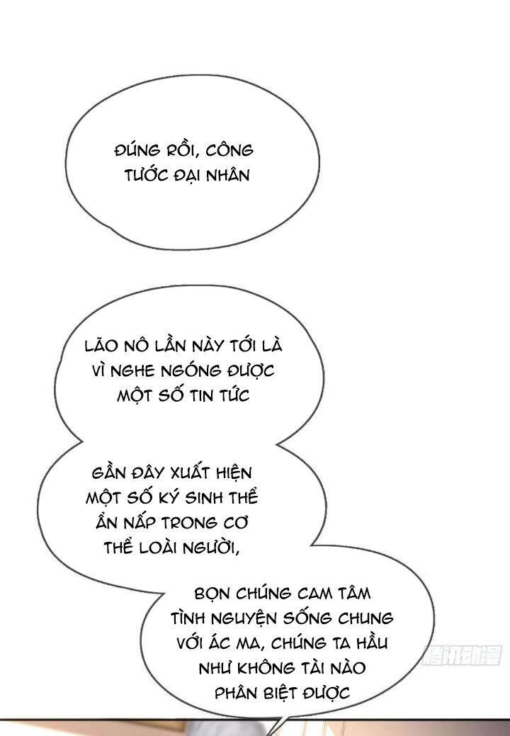 Thỉnh Cùng Ta Đồng Miên-Xin Hãy Ngủ Cùng Ta Chapter 59 - 40