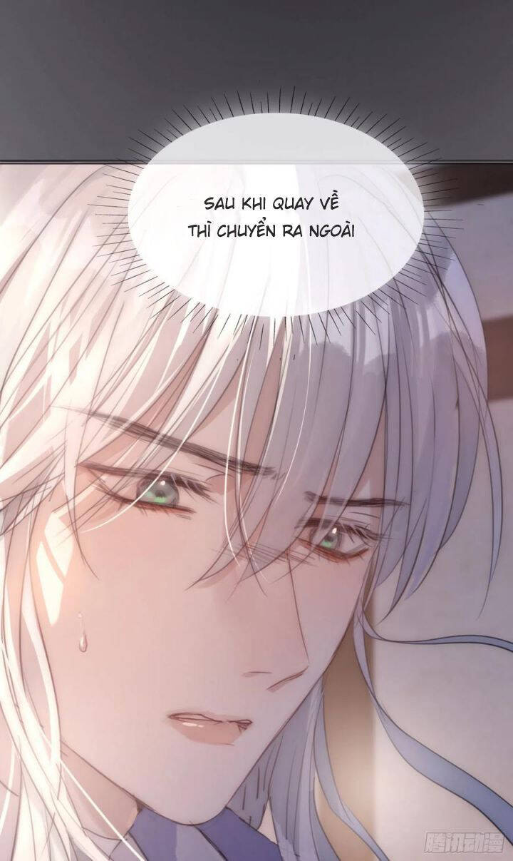 Thỉnh Cùng Ta Đồng Miên-Xin Hãy Ngủ Cùng Ta Chapter 59 - 6