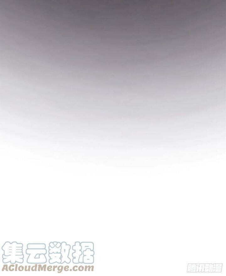 Thỉnh Cùng Ta Đồng Miên-Xin Hãy Ngủ Cùng Ta Chapter 59 - 8