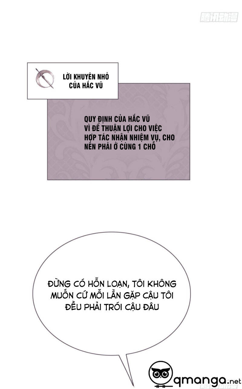 Thỉnh Cùng Ta Đồng Miên-Xin Hãy Ngủ Cùng Ta Chapter 6 - 21