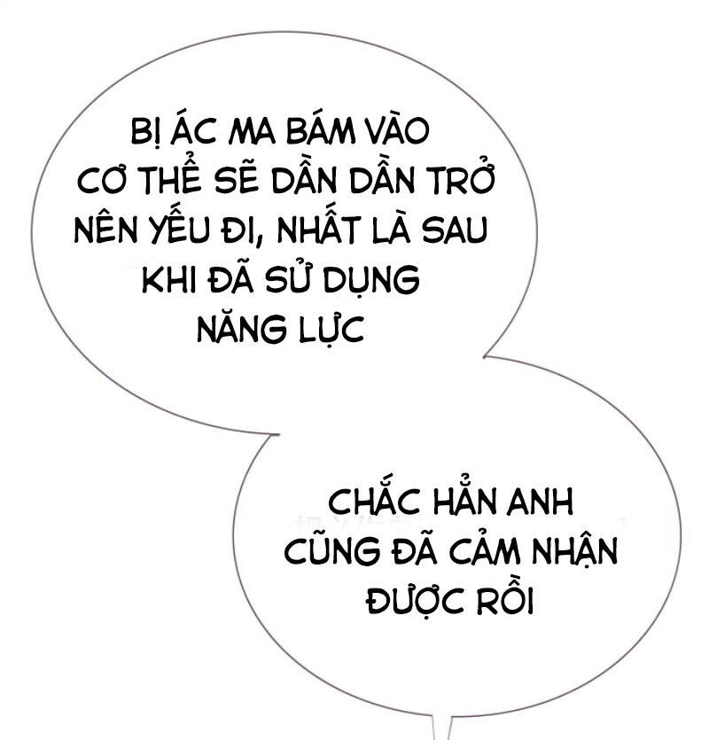 Thỉnh Cùng Ta Đồng Miên-Xin Hãy Ngủ Cùng Ta Chapter 6 - 26