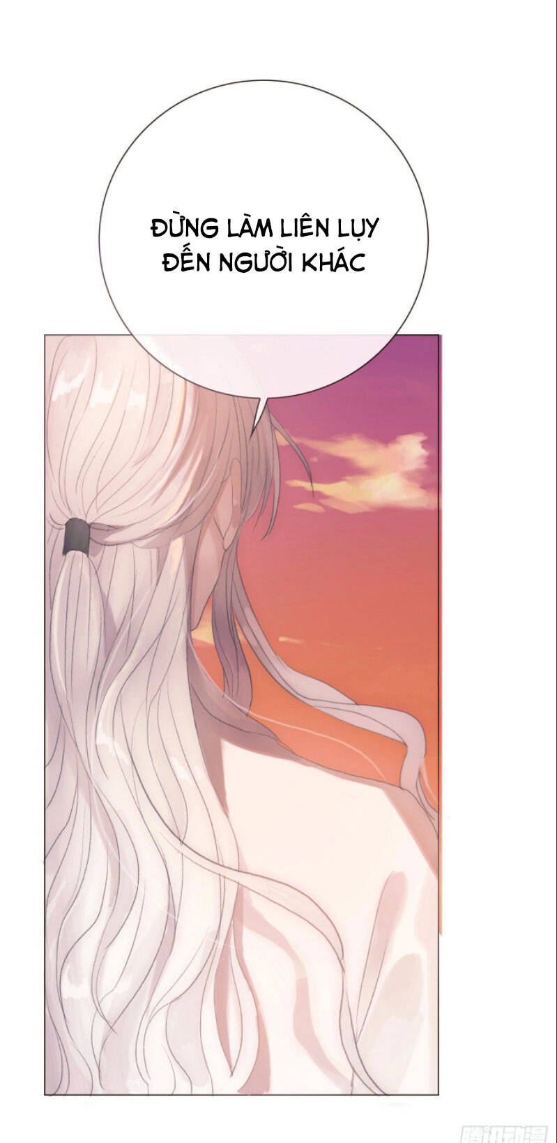 Thỉnh Cùng Ta Đồng Miên-Xin Hãy Ngủ Cùng Ta Chapter 6 - 55