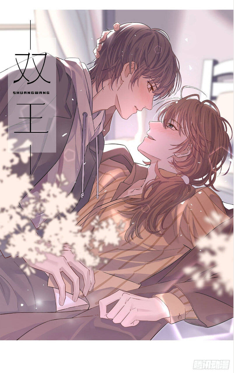 Thỉnh Cùng Ta Đồng Miên-Xin Hãy Ngủ Cùng Ta Chapter 6 - 64