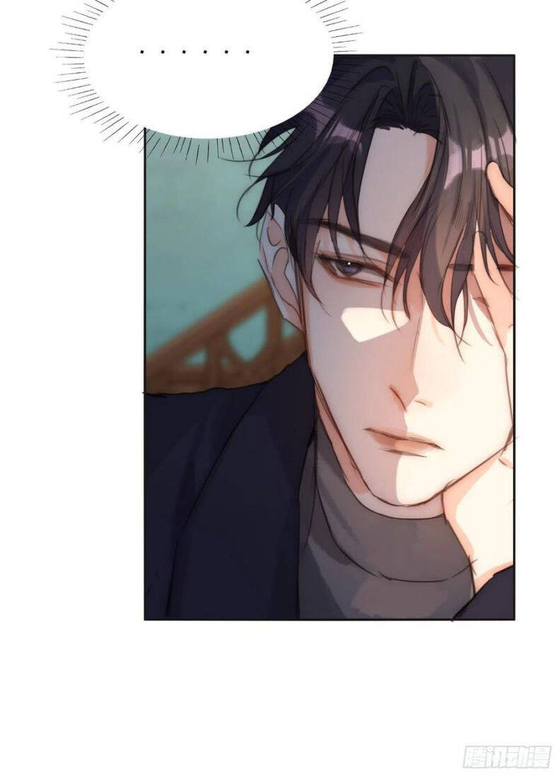 Thỉnh Cùng Ta Đồng Miên-Xin Hãy Ngủ Cùng Ta Chapter 60 - 35
