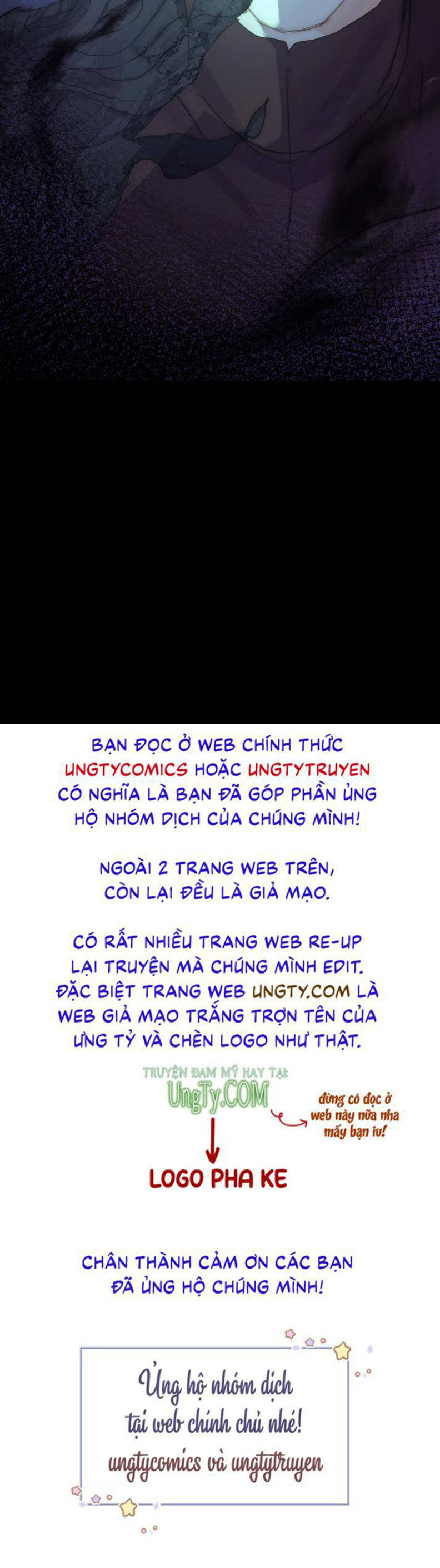 Thỉnh Cùng Ta Đồng Miên-Xin Hãy Ngủ Cùng Ta Chapter 60 - 60