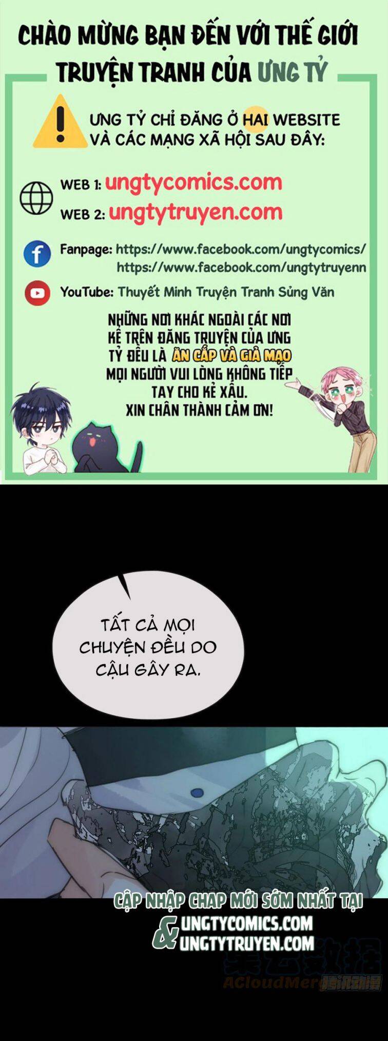 Thỉnh Cùng Ta Đồng Miên-Xin Hãy Ngủ Cùng Ta Chapter 61 - 2