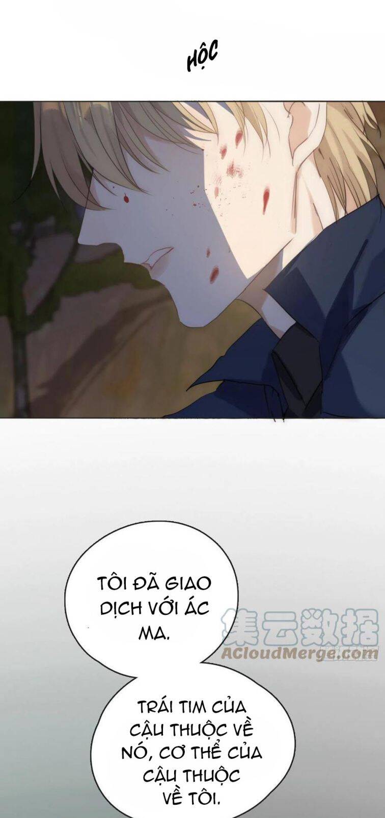 Thỉnh Cùng Ta Đồng Miên-Xin Hãy Ngủ Cùng Ta Chapter 61 - 39