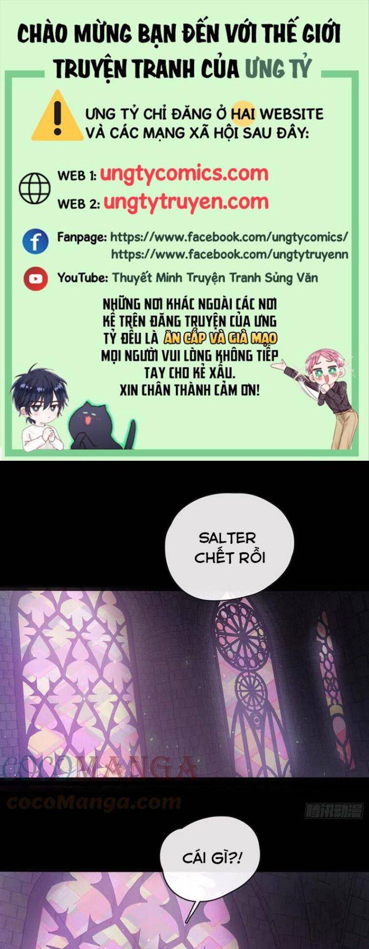 Thỉnh Cùng Ta Đồng Miên-Xin Hãy Ngủ Cùng Ta Chapter 63 - 2