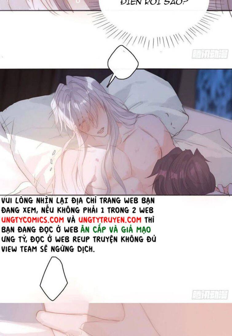 Thỉnh Cùng Ta Đồng Miên-Xin Hãy Ngủ Cùng Ta Chapter 64 - 16