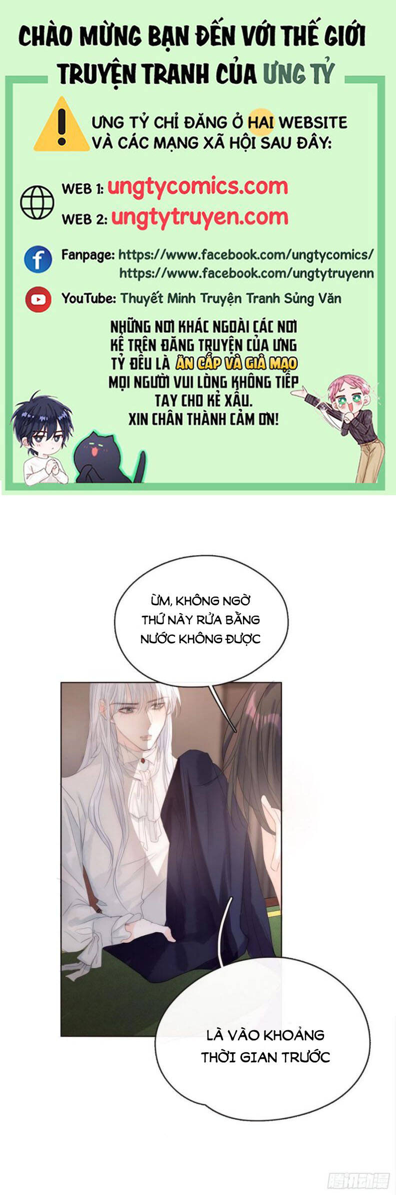 Thỉnh Cùng Ta Đồng Miên-Xin Hãy Ngủ Cùng Ta Chapter 65 - 2