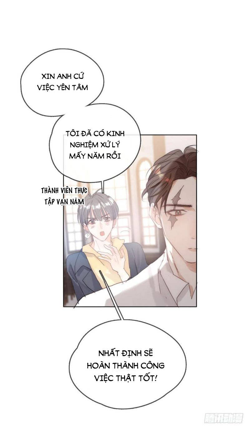 Thỉnh Cùng Ta Đồng Miên-Xin Hãy Ngủ Cùng Ta Chapter 65 - 19