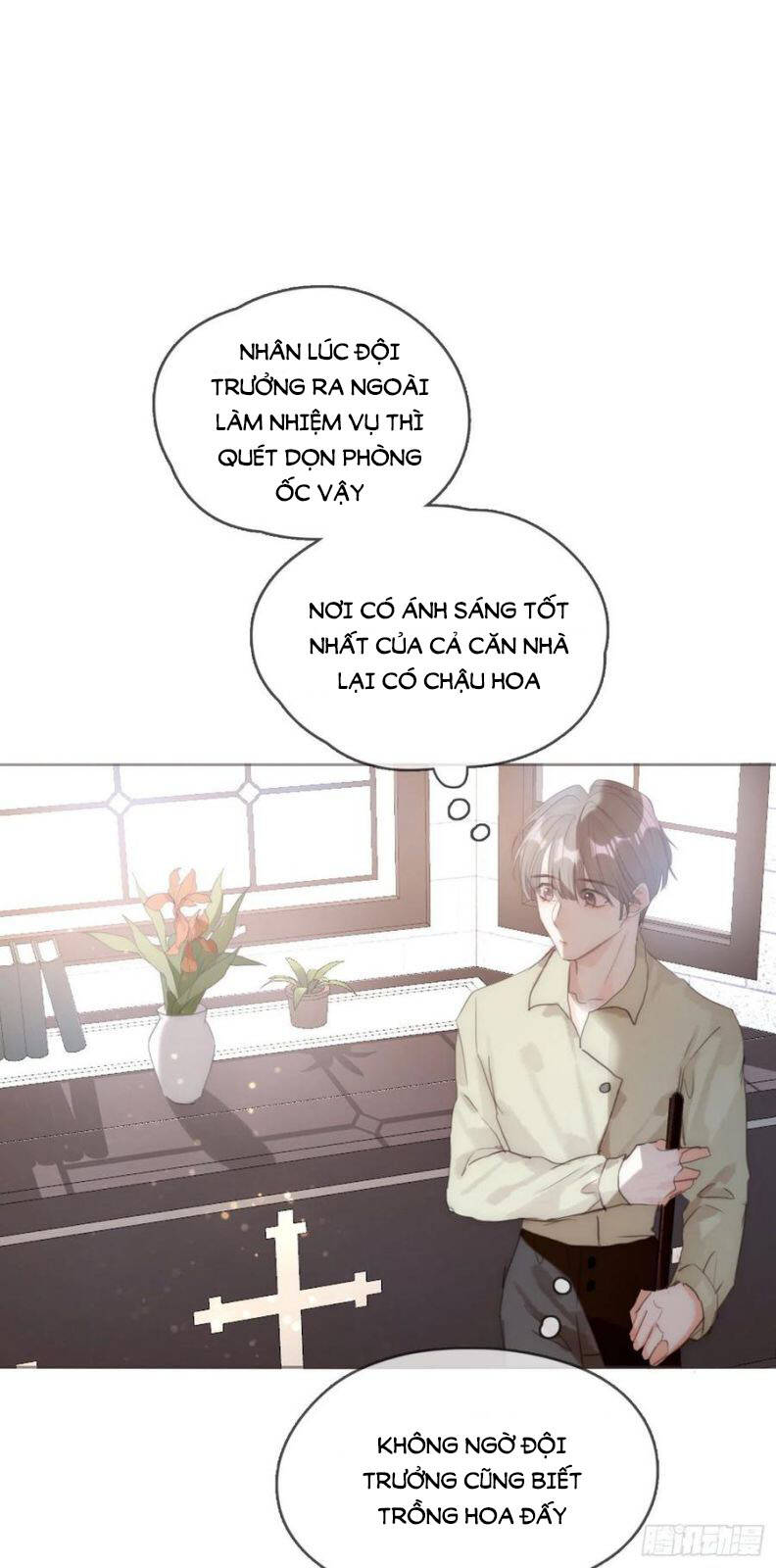 Thỉnh Cùng Ta Đồng Miên-Xin Hãy Ngủ Cùng Ta Chapter 65 - 22