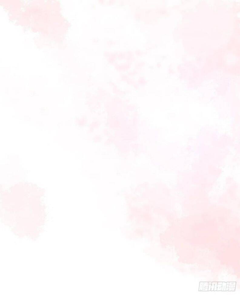 Thỉnh Cùng Ta Đồng Miên-Xin Hãy Ngủ Cùng Ta Chapter 65 - 27