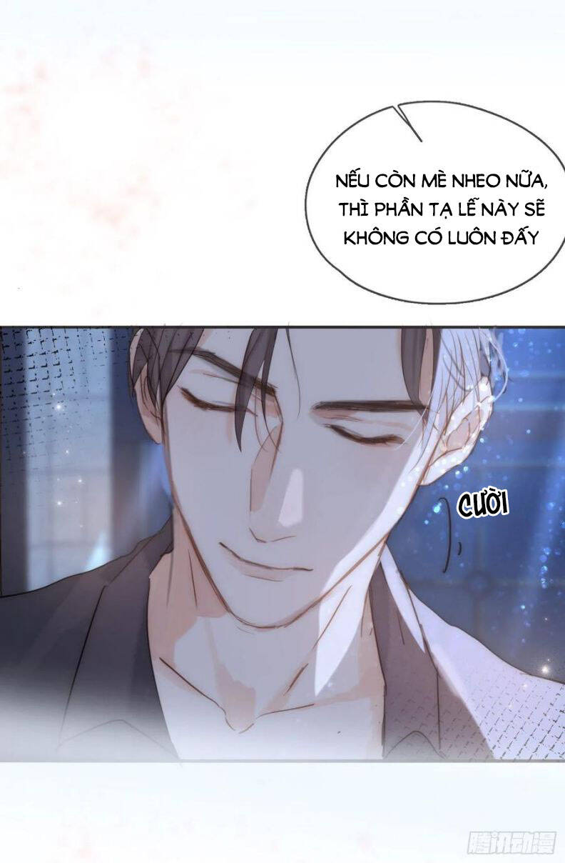 Thỉnh Cùng Ta Đồng Miên-Xin Hãy Ngủ Cùng Ta Chapter 65 - 33