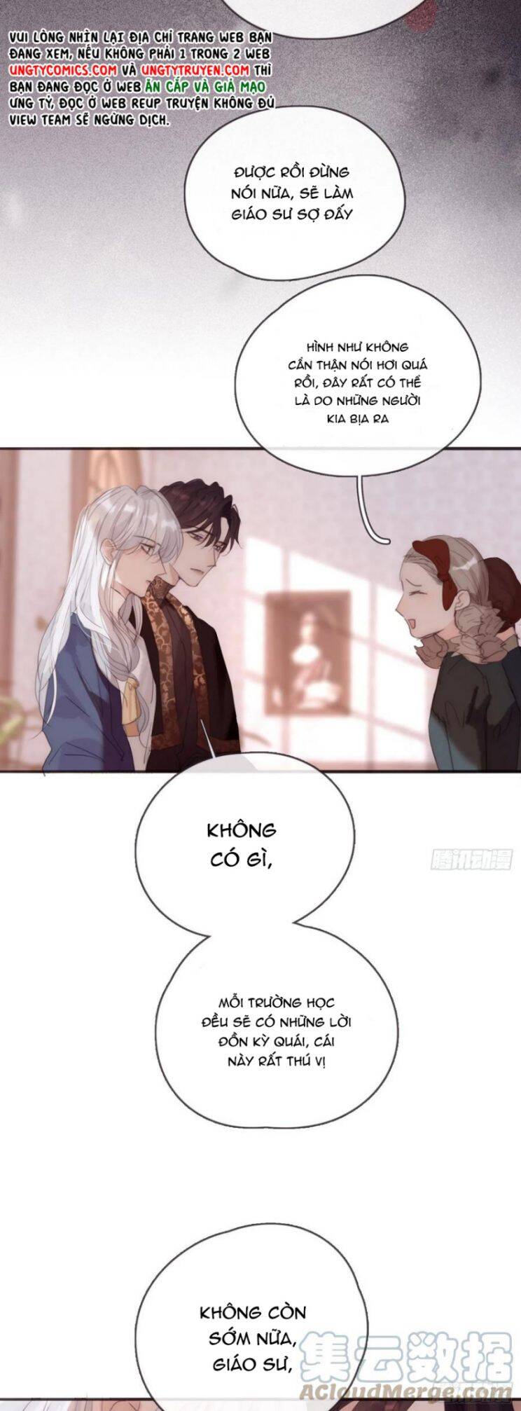 Thỉnh Cùng Ta Đồng Miên-Xin Hãy Ngủ Cùng Ta Chapter 68 - 14
