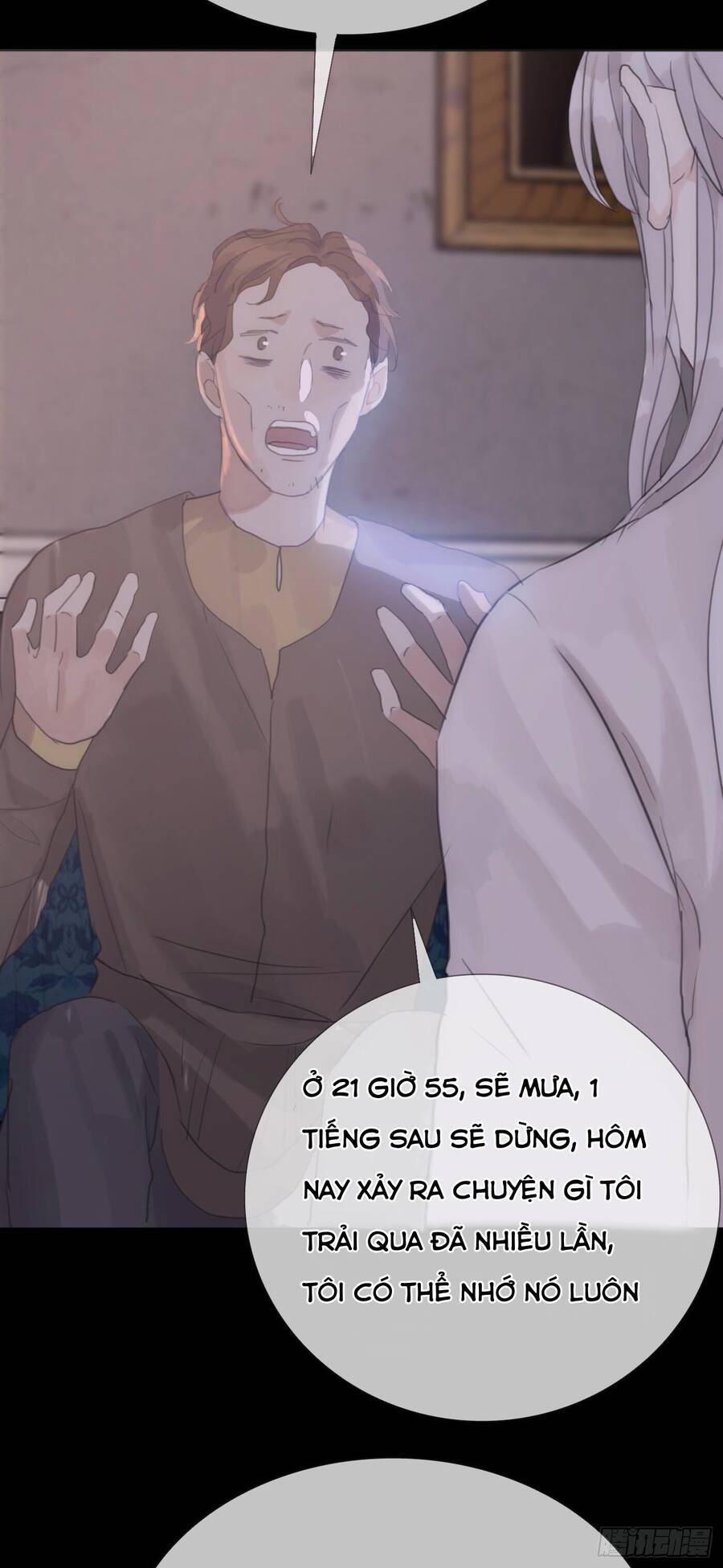 Thỉnh Cùng Ta Đồng Miên-Xin Hãy Ngủ Cùng Ta Chapter 7 - 24