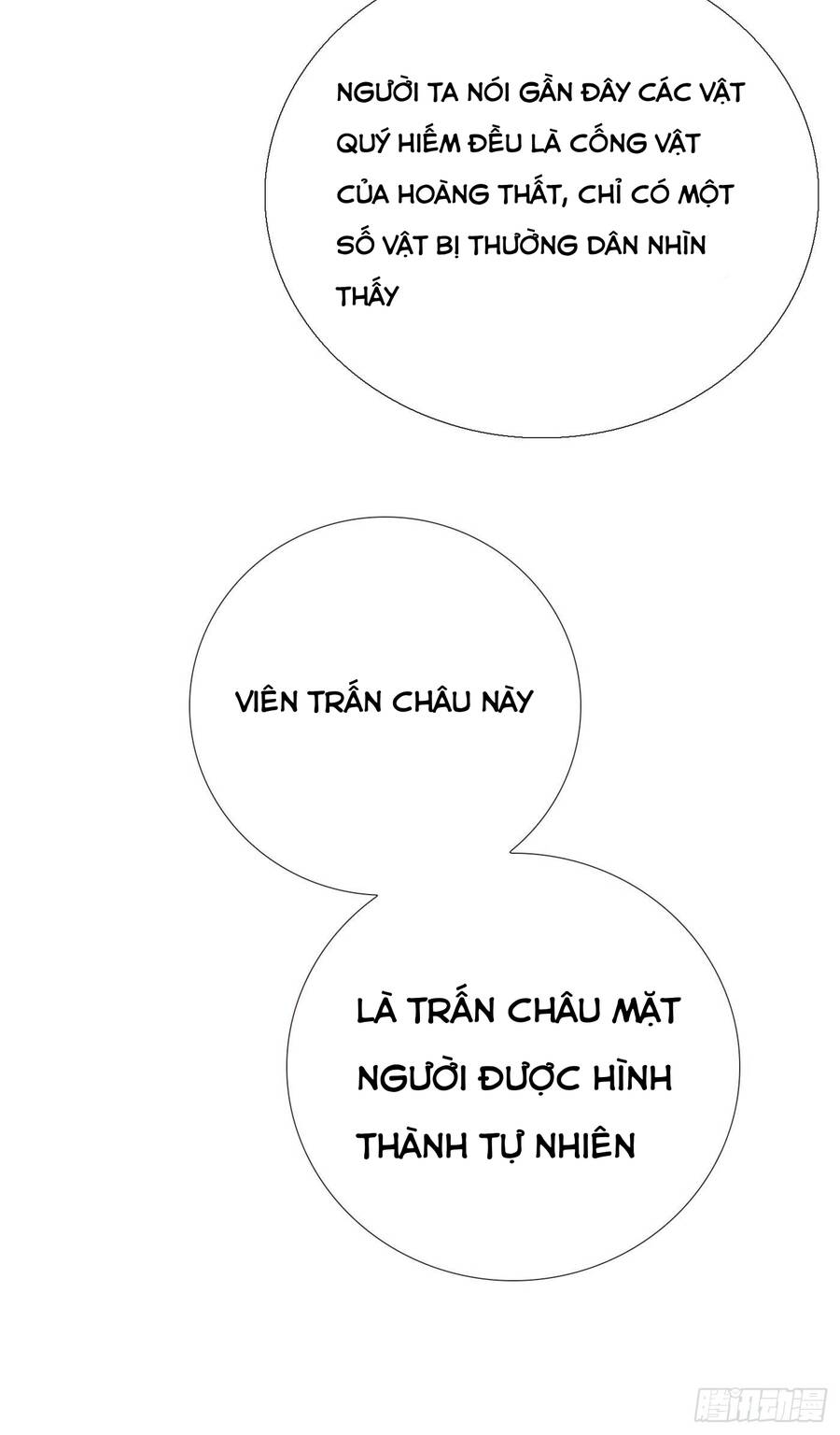 Thỉnh Cùng Ta Đồng Miên-Xin Hãy Ngủ Cùng Ta Chapter 7 - 4