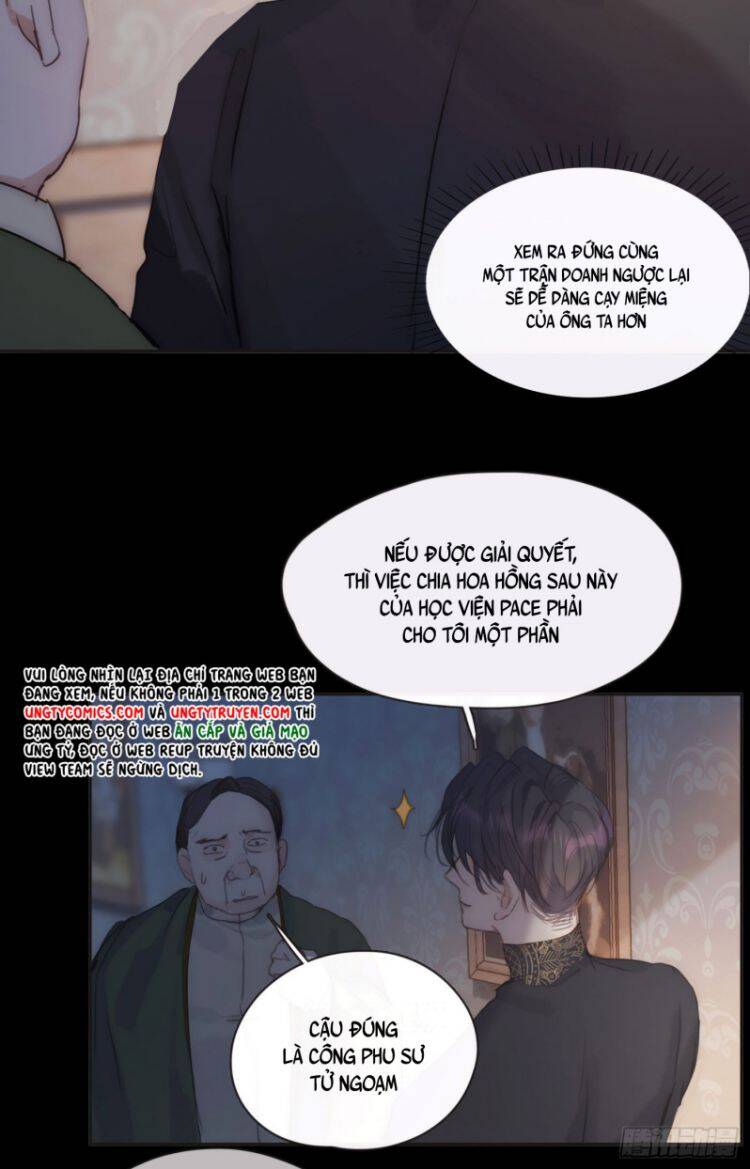 Thỉnh Cùng Ta Đồng Miên-Xin Hãy Ngủ Cùng Ta Chapter 72 - 12