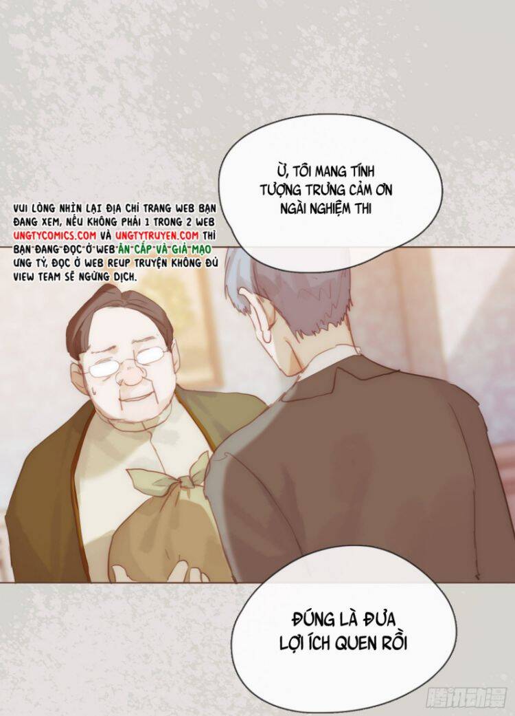 Thỉnh Cùng Ta Đồng Miên-Xin Hãy Ngủ Cùng Ta Chapter 72 - 17