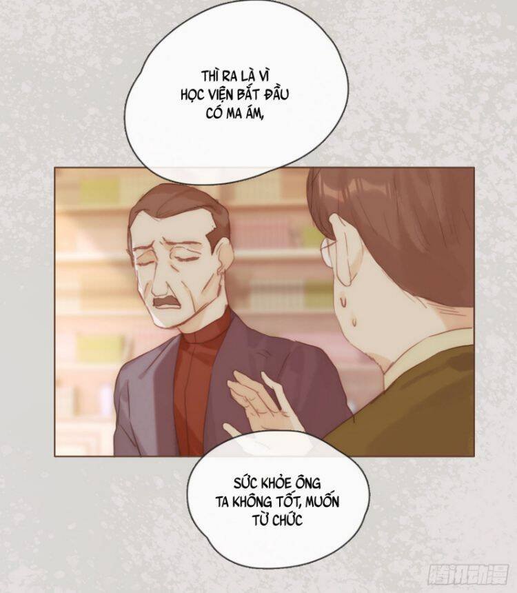 Thỉnh Cùng Ta Đồng Miên-Xin Hãy Ngủ Cùng Ta Chapter 72 - 19