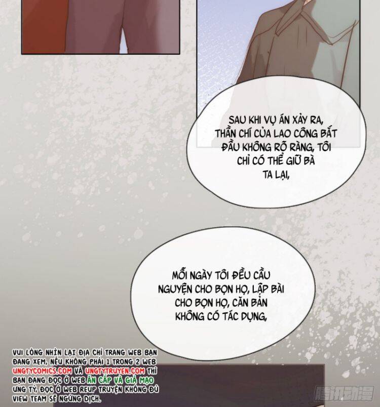Thỉnh Cùng Ta Đồng Miên-Xin Hãy Ngủ Cùng Ta Chapter 72 - 21